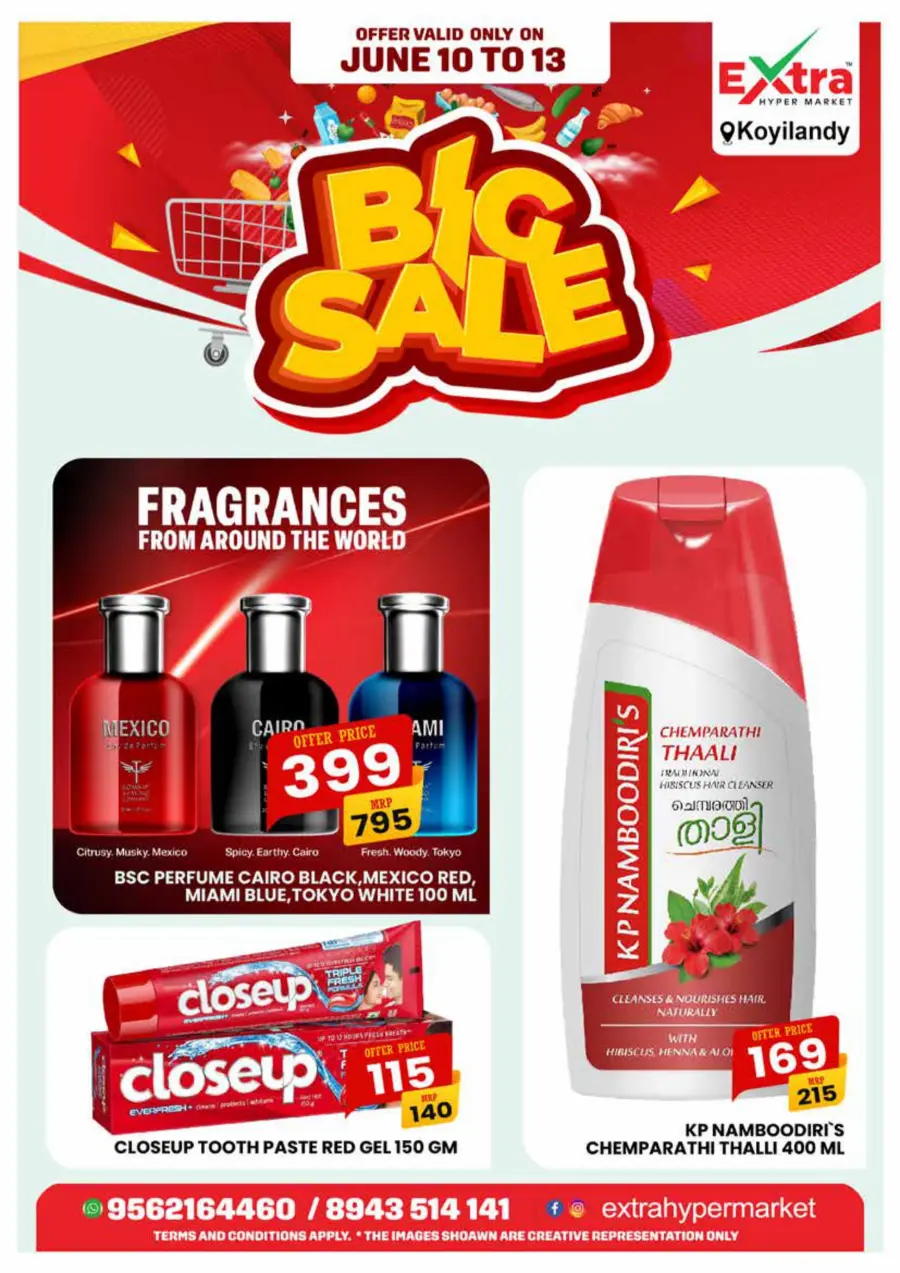 Big Sale In Extra hypermarket undefined