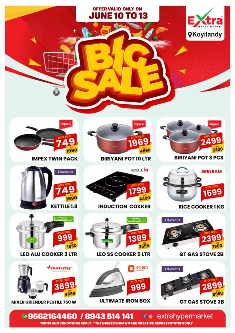 Big Sale In Extra hypermarket undefined