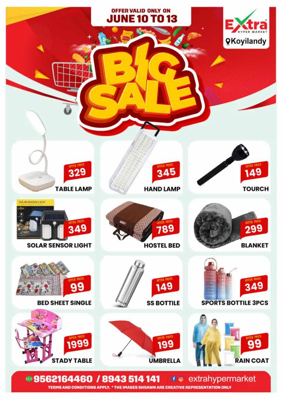 Big Sale In Extra hypermarket undefined