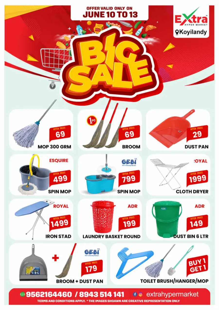 Big Sale In Extra hypermarket undefined