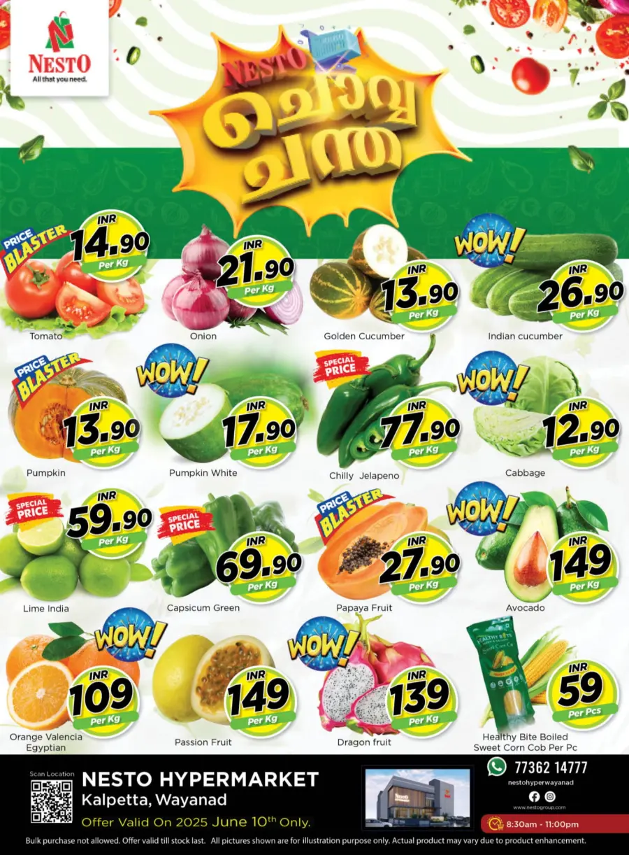 Tuesday Offer In Nesto Hypermarket Wayanad