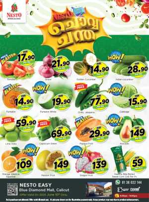 Tuesday Offer In Nesto Easy Calicut