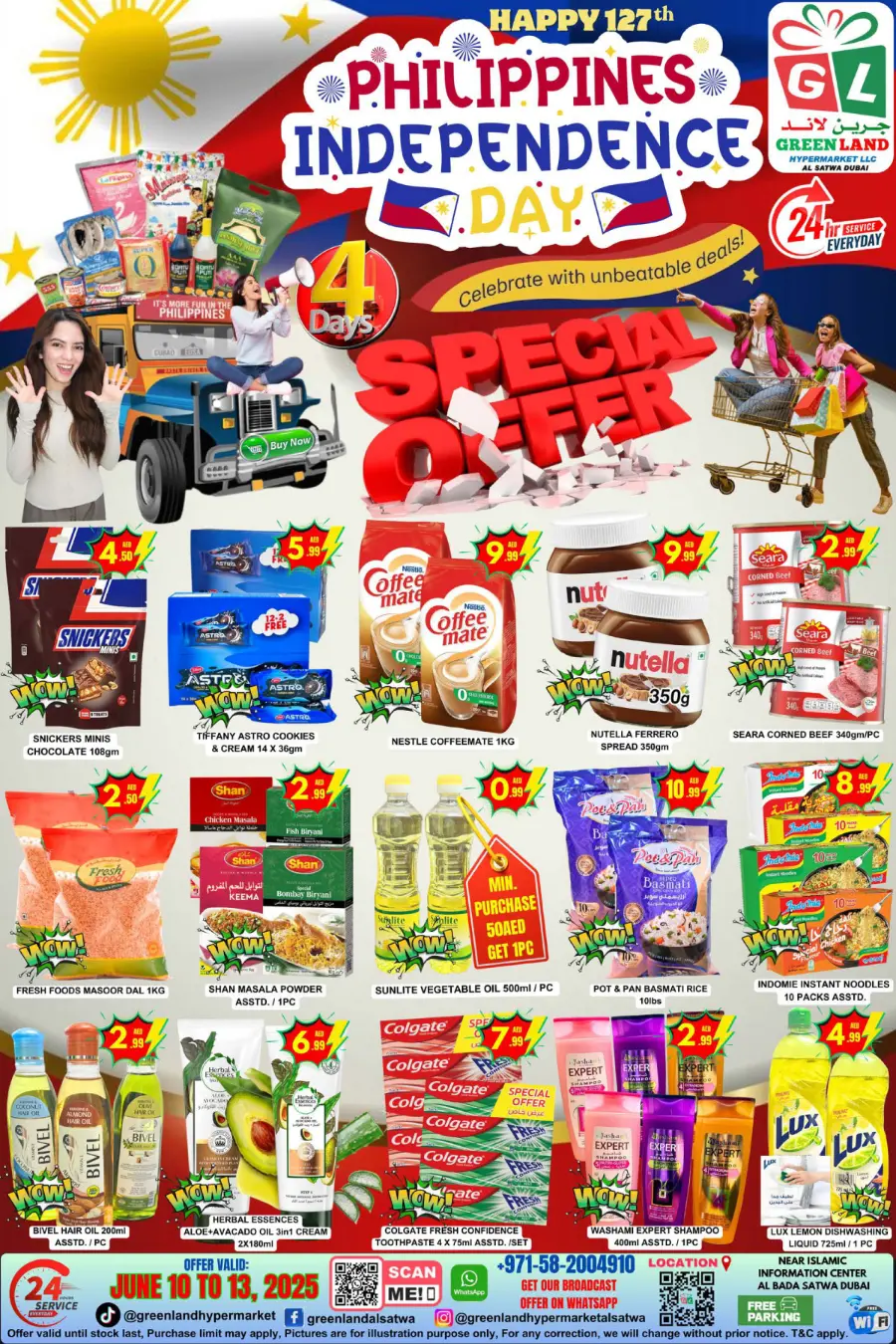 Philippines Indipendes Day Offer In Green Land Hypermarket Dubai