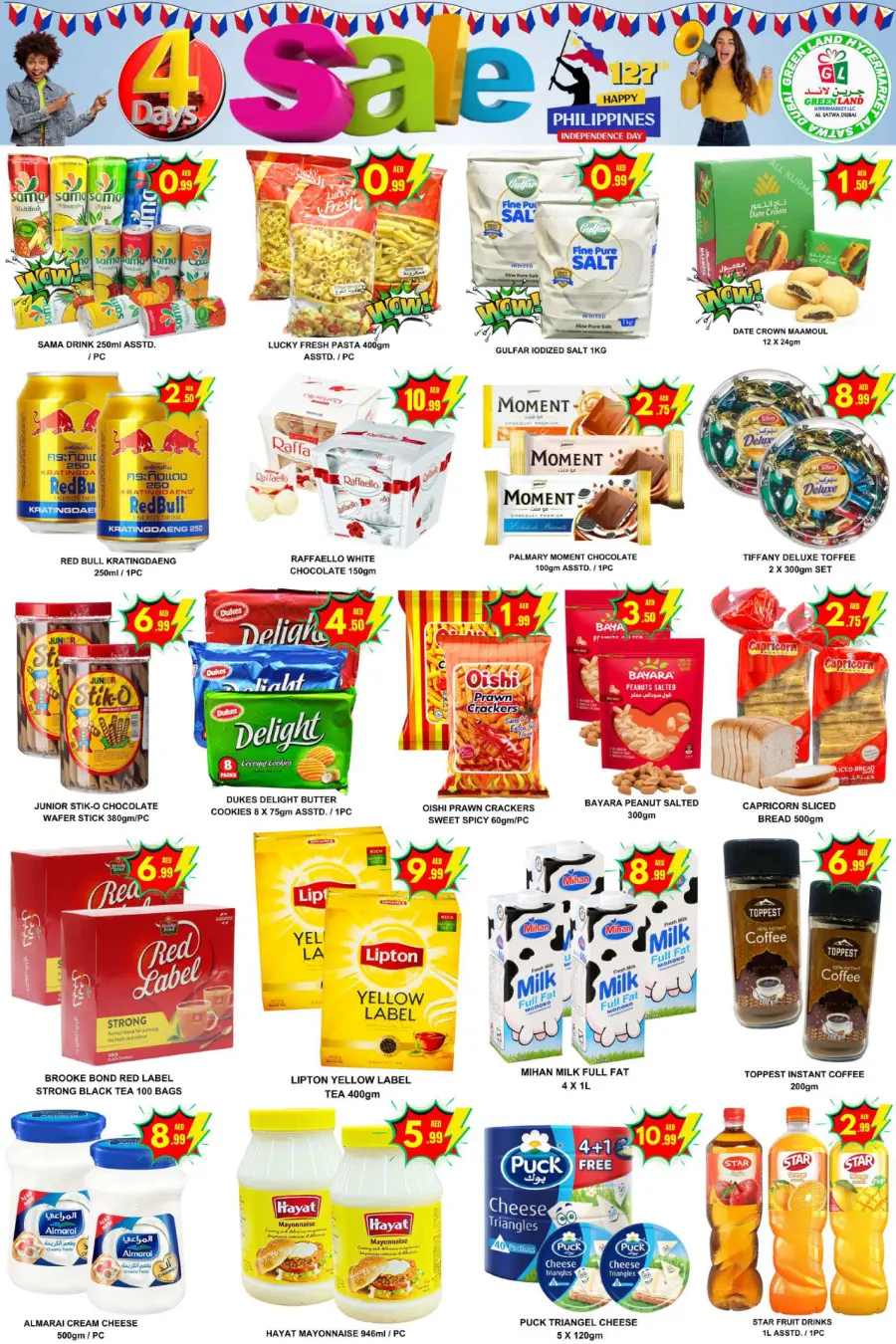 Philippines Indipendes Day Offer In Green Land Hypermarket Dubai