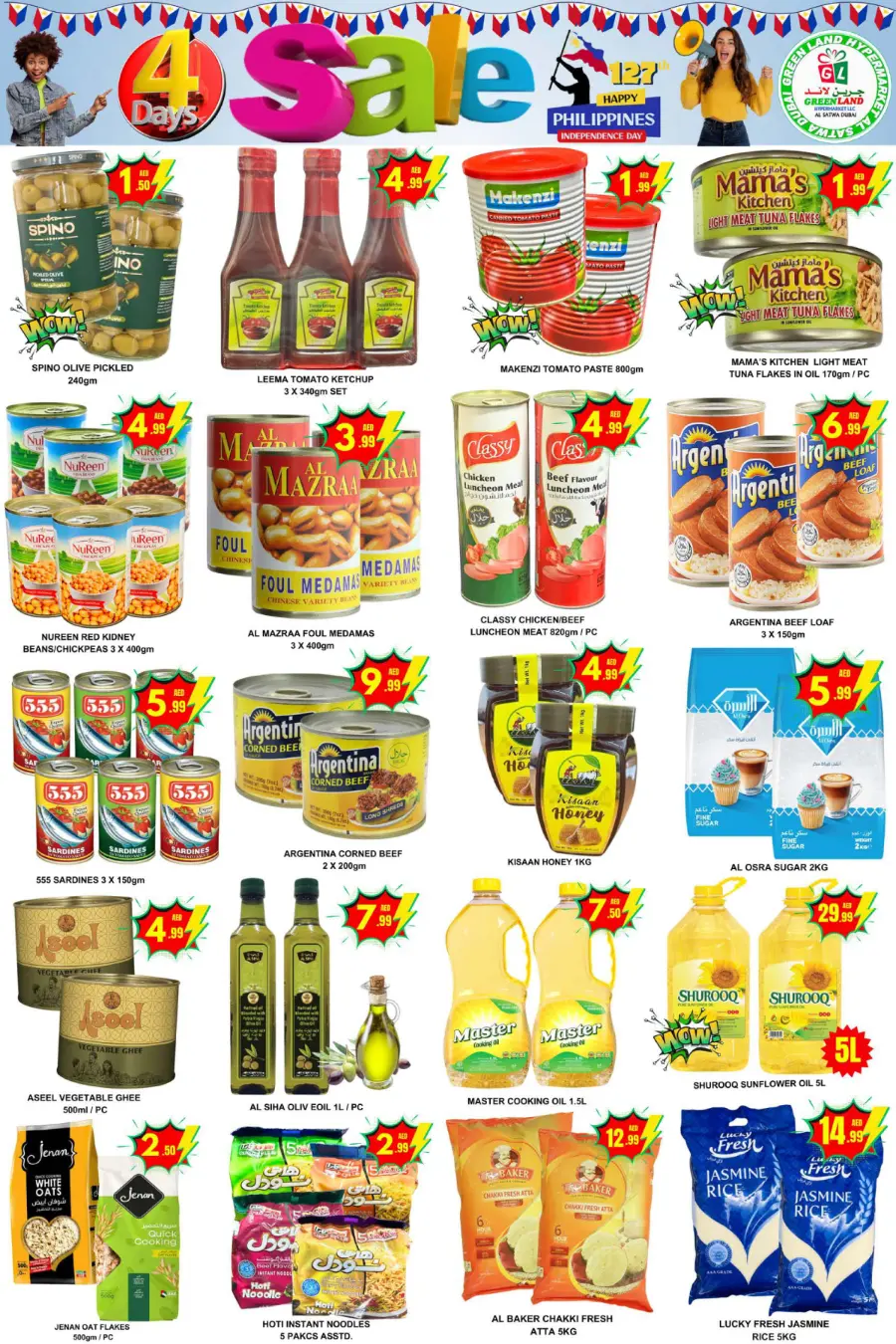 Philippines Indipendes Day Offer In Green Land Hypermarket Dubai