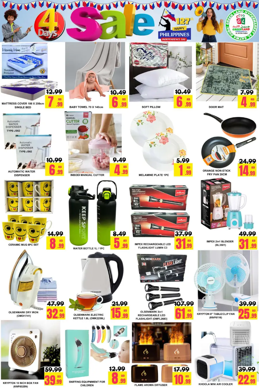 Philippines Indipendes Day Offer In Green Land Hypermarket Dubai