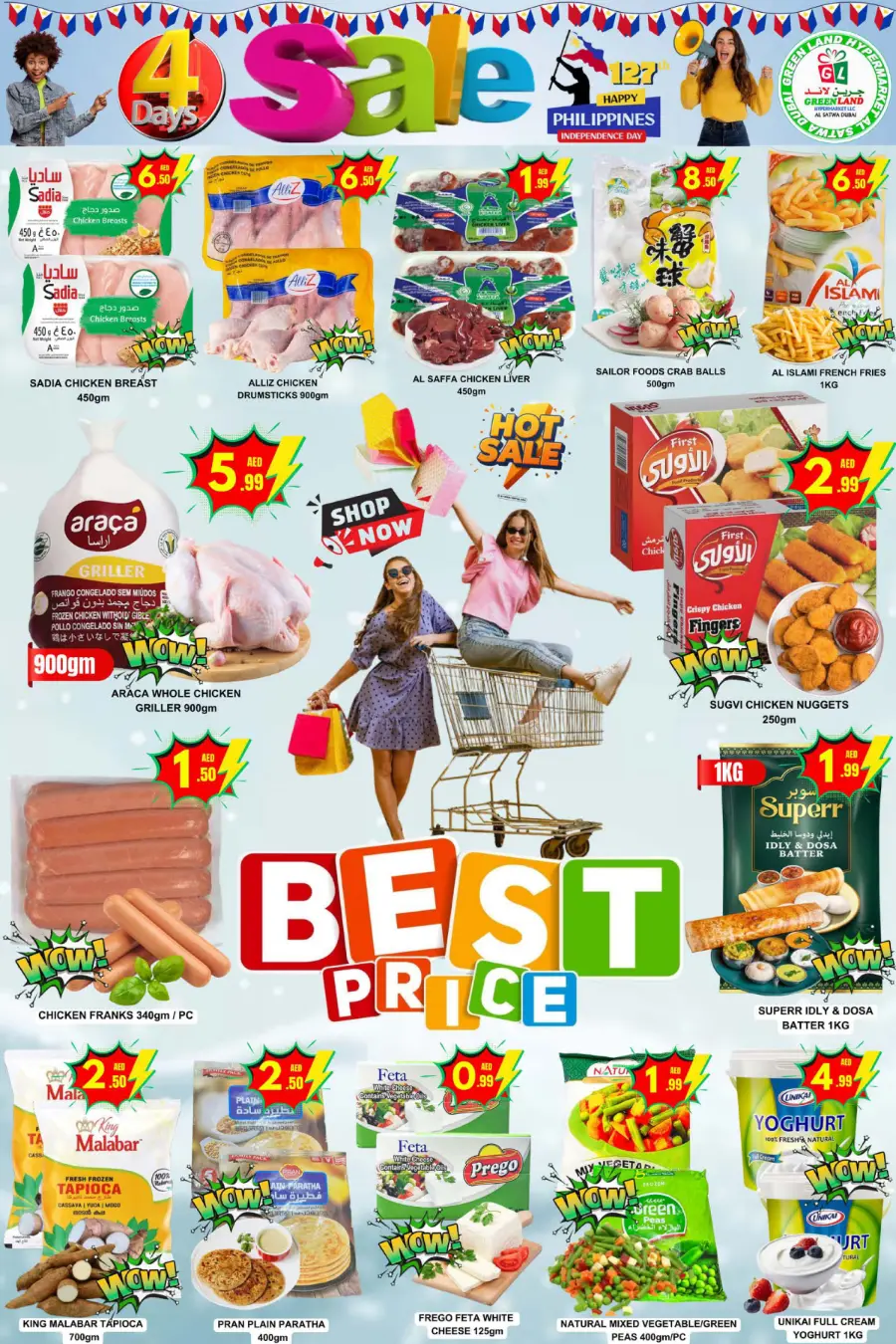 Philippines Indipendes Day Offer In Green Land Hypermarket Dubai