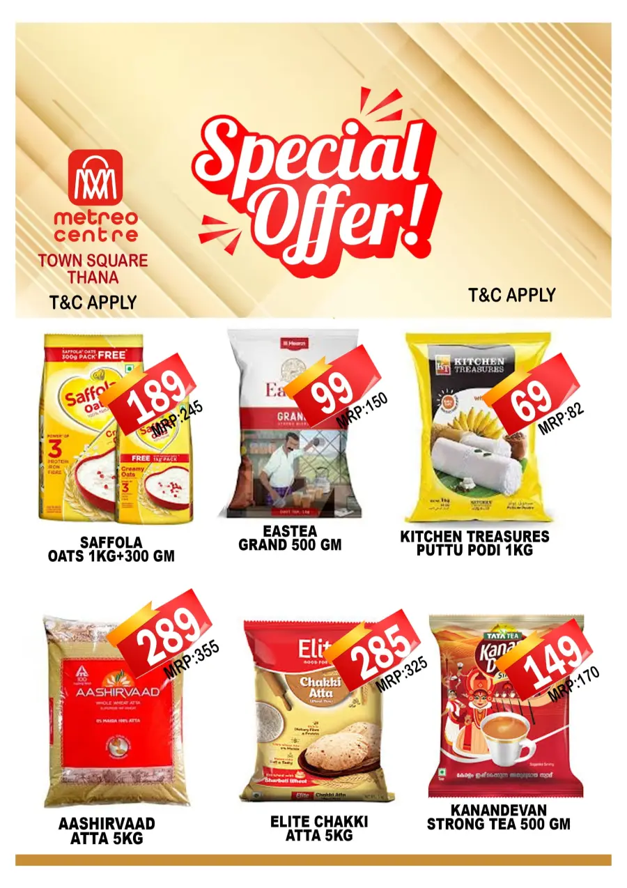 Tuesday Offer In Metro Centre Kannur