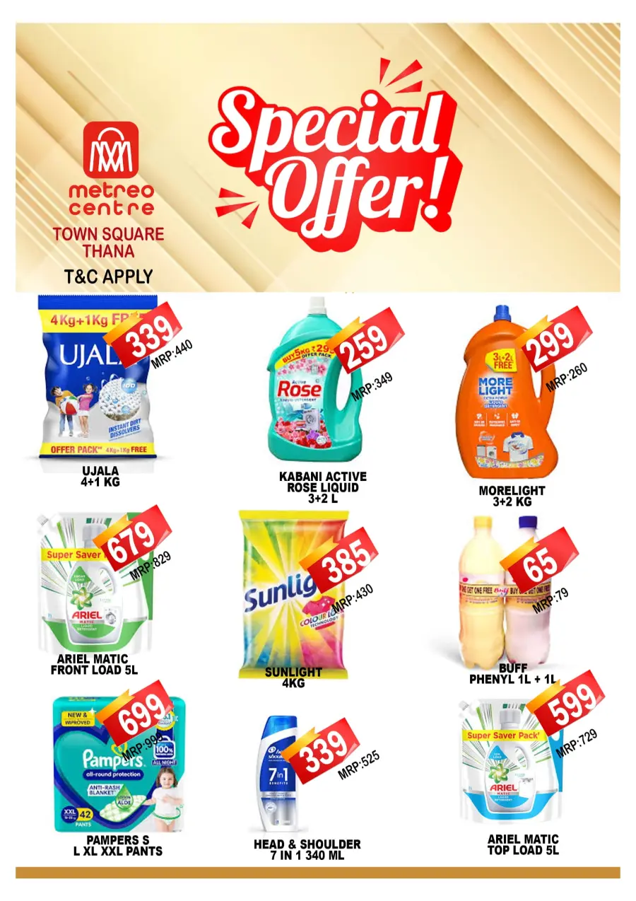Tuesday Offer In Metro Centre Kannur