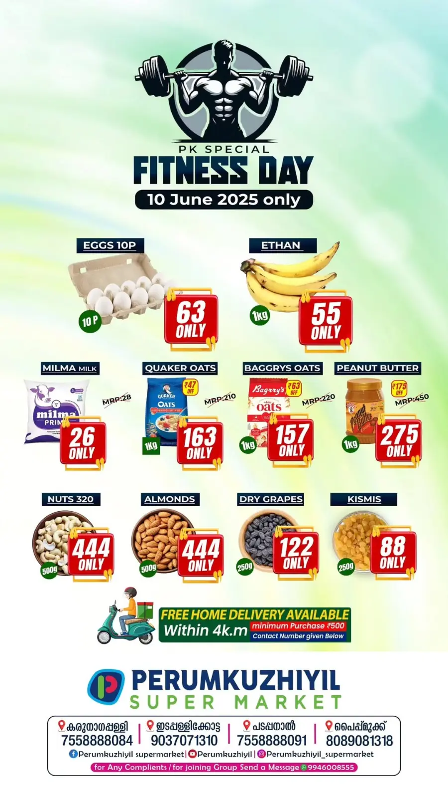 Fitness Day In Perumkuzhiyil Supermarket Kollam
