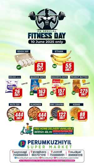 Fitness Day In Perumkuzhiyil Supermarket Kollam