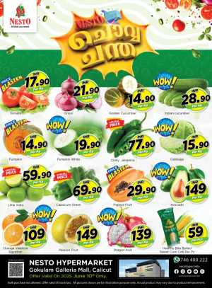 Tuesday Offer In Nesto Hypermarket Calicut