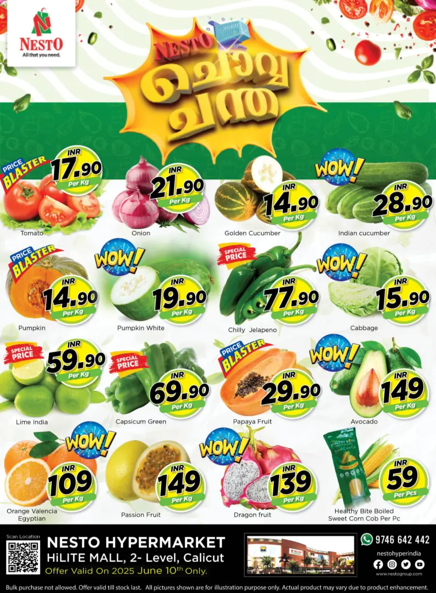 Tuesday Offer In Nesto Hypermarket Calicut