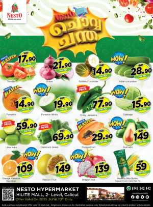 Tuesday Offer In Nesto Hypermarket Calicut