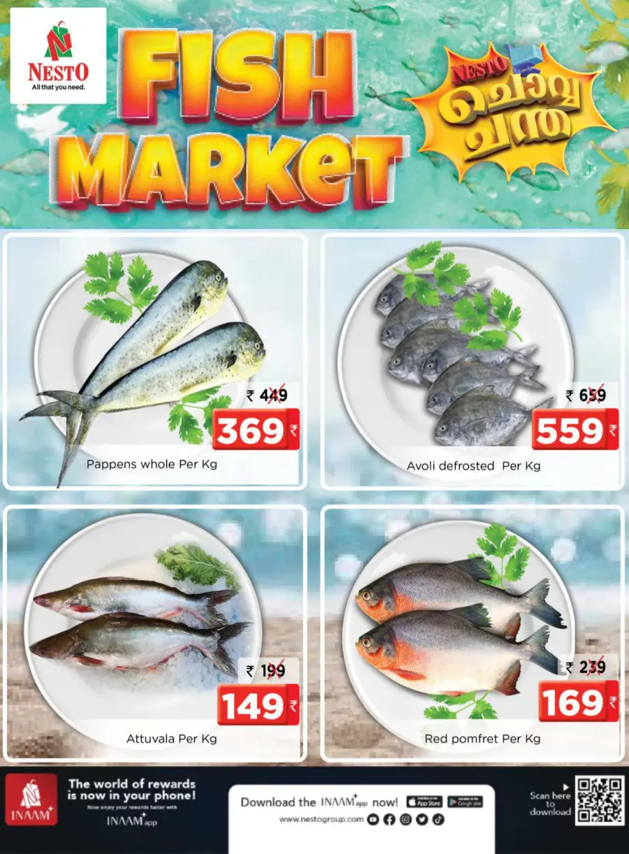 Tuesday Offer In Nesto Hypermarket Calicut