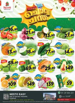 Tuesday Offer In Nesto Easy Palakkad