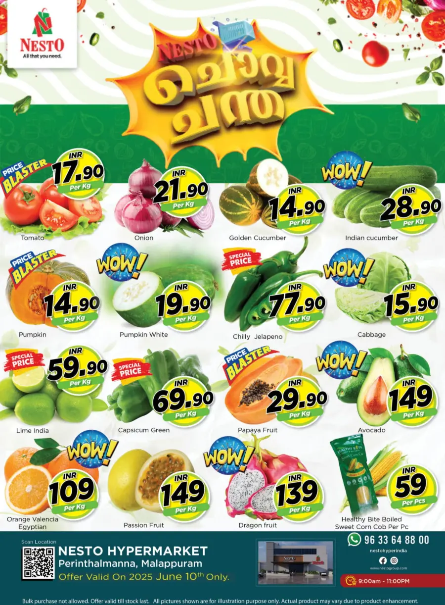 Tuesday Offer In Nesto Hypermarket Malappuram