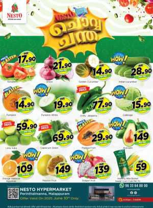 Tuesday Offer In Nesto Hypermarket Malappuram
