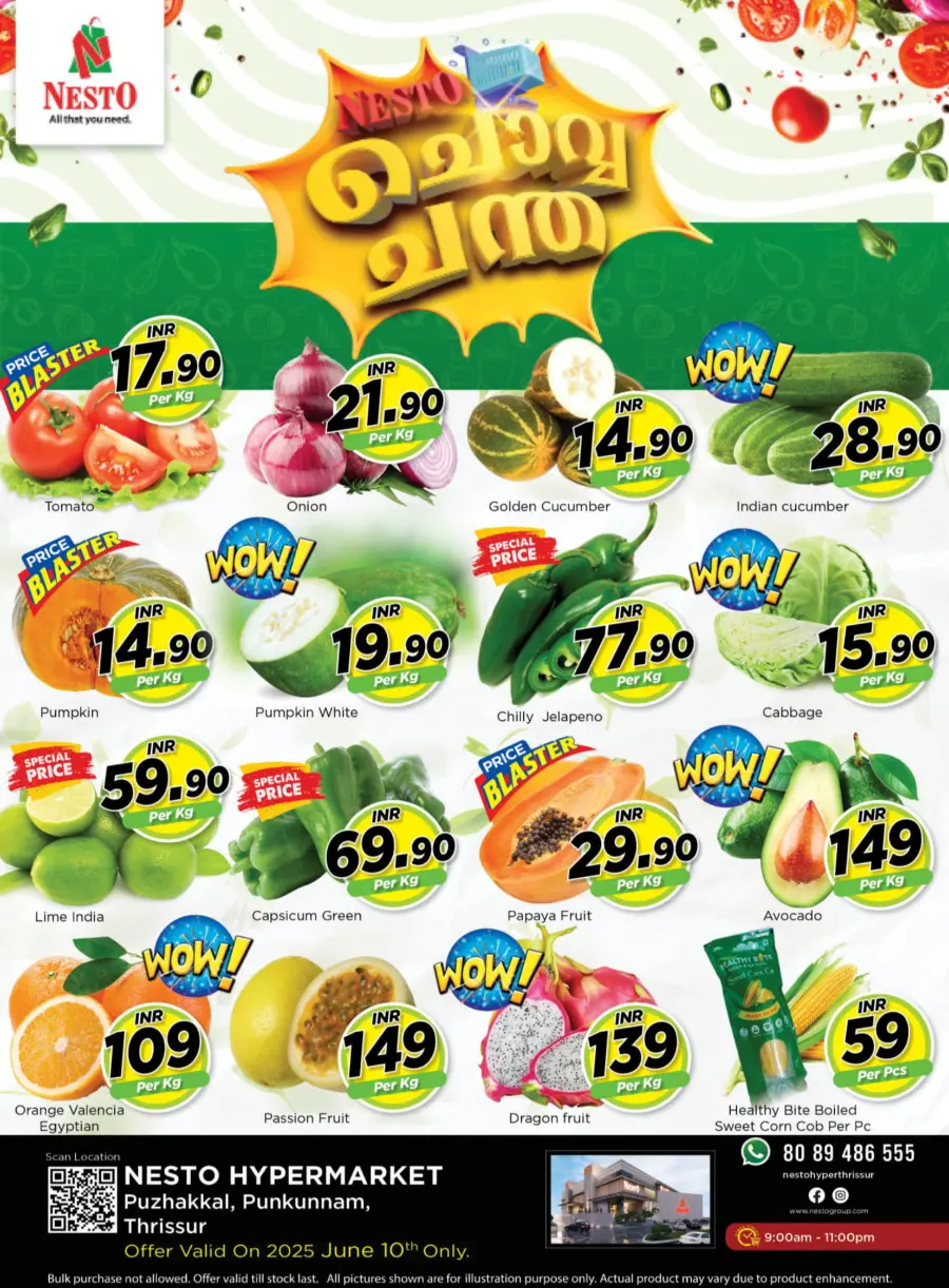 Tuesday Offer In Nesto Hypermarket Thrissur