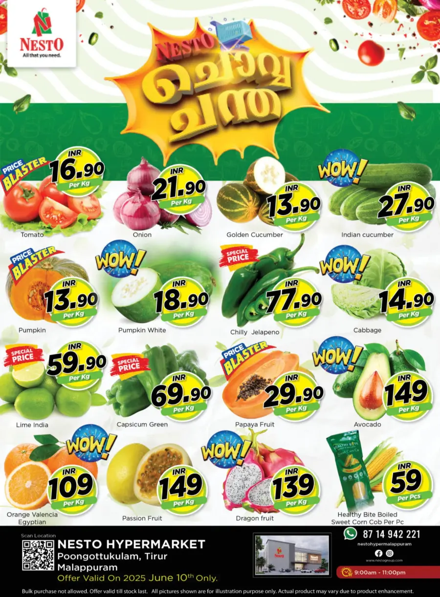 Tuesday Offer In Nesto Hypermarket Malappuram