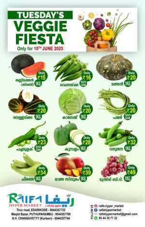 Tuesday Offer In Raifa Hypermarket Malappuram