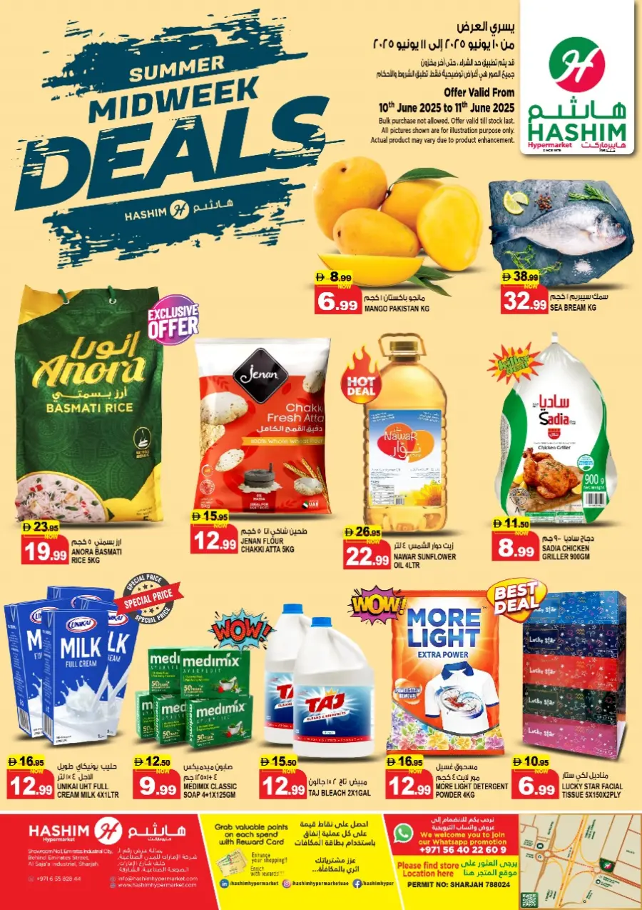 Mid Week Deal In Hashim hypermarket Sharjah / Ajman