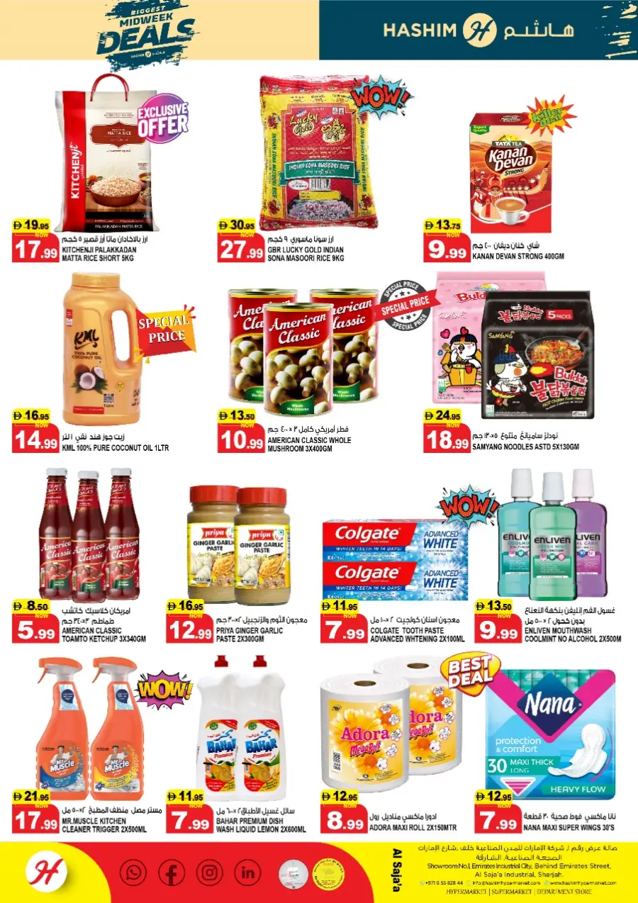 Mid Week Deal In Hashim hypermarket Sharjah / Ajman