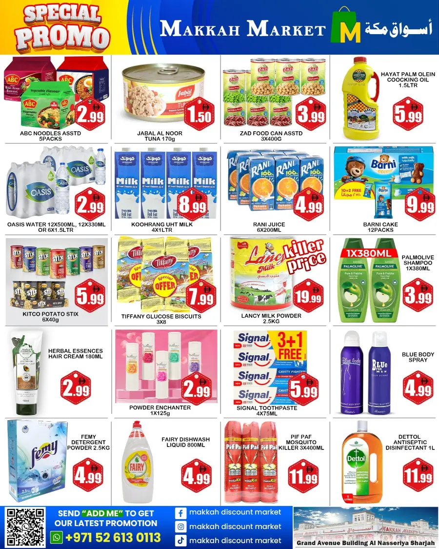 Special Promo In Makkah Market Sharjah / Ajman