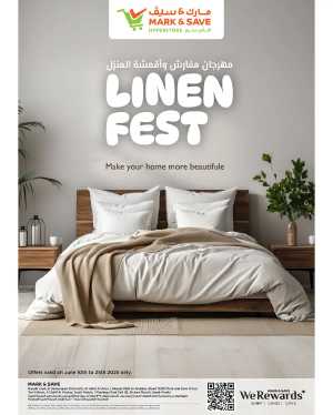 Linen Fest In Mark & Save Riyadh,Al Hasa,Al Khobar