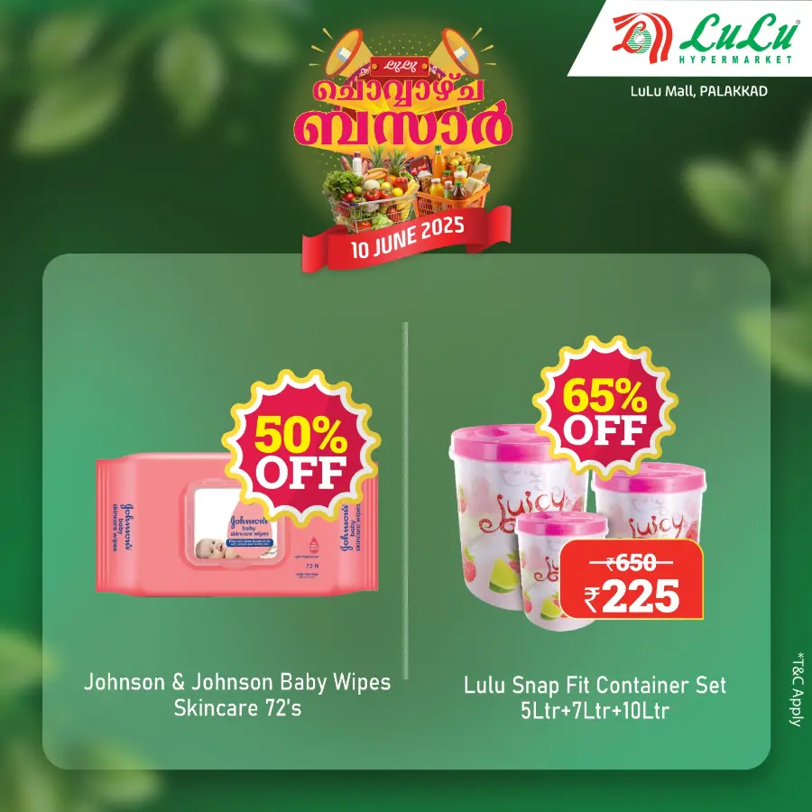 Tuesday Offer In Lulu Hypermarket Palakkad