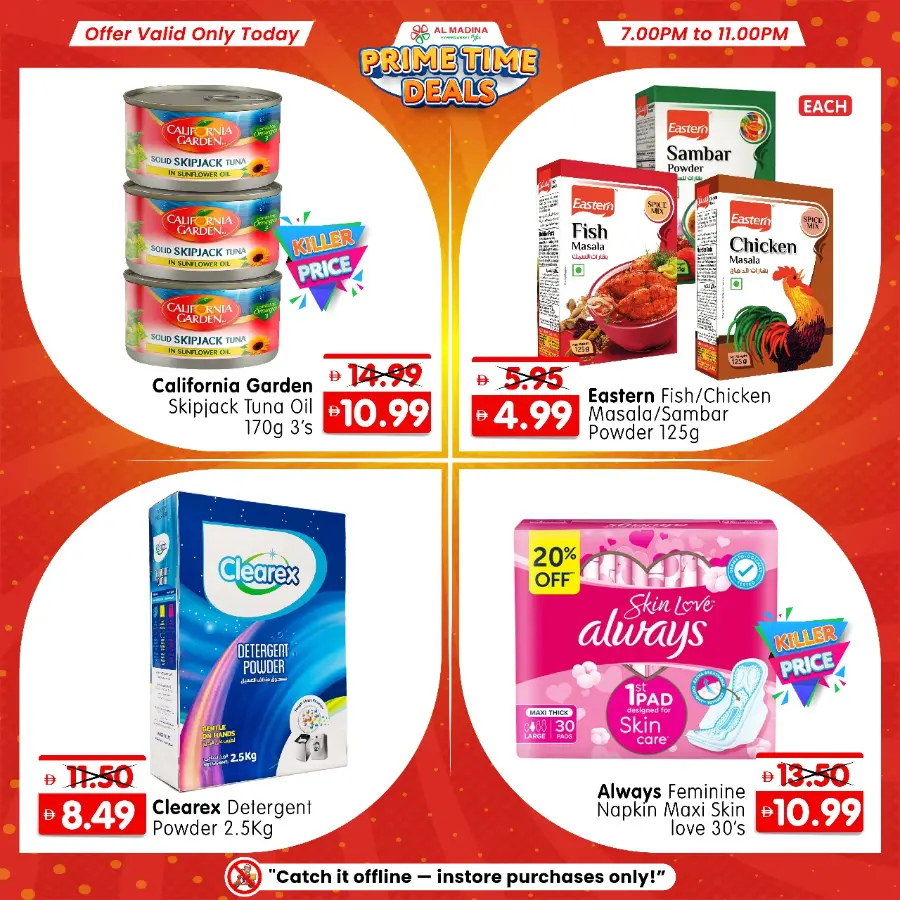 Prime Time Deal In Al Madina Hypermarket Abu Dhabi