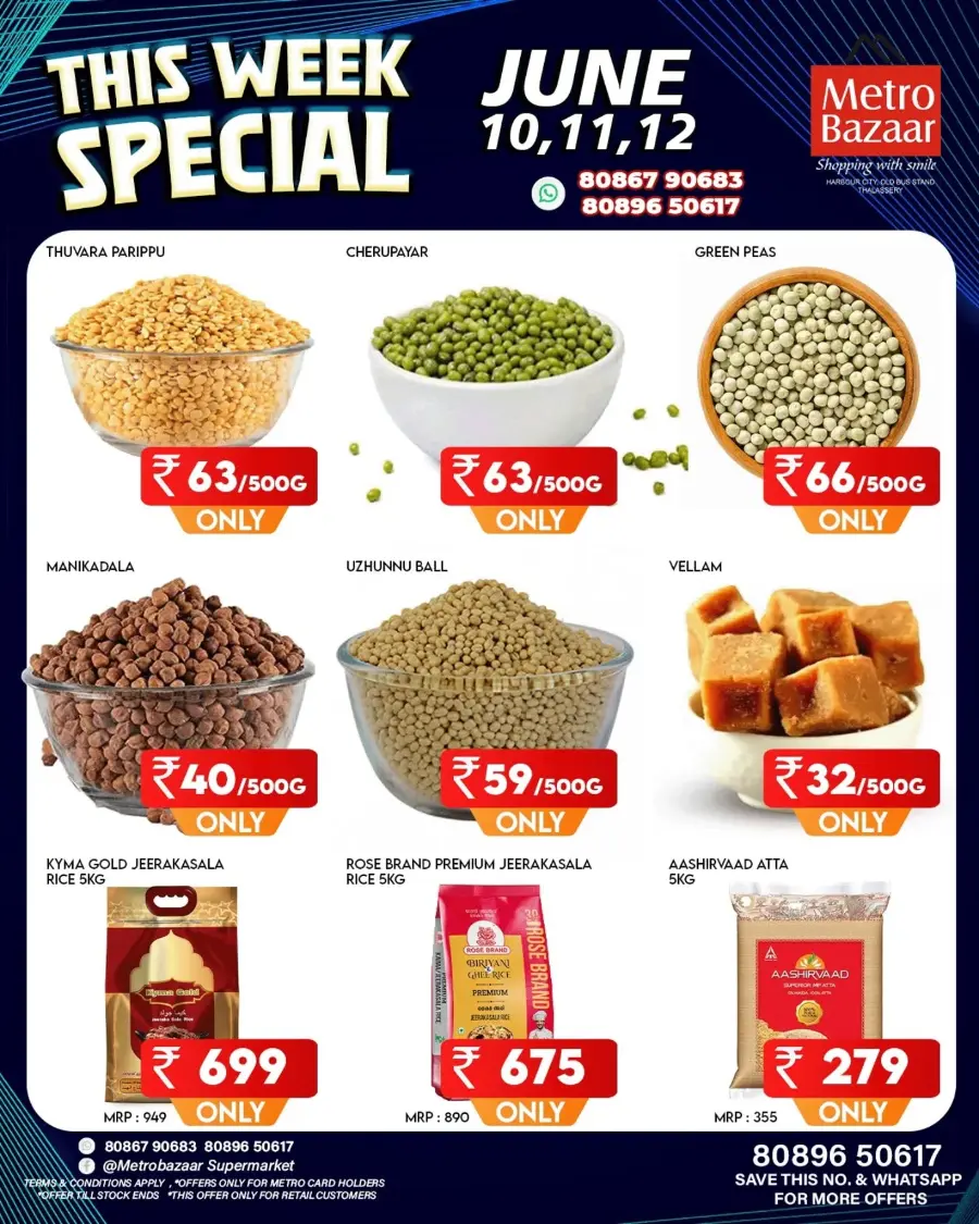 Weekend offer In Metro Bazaar Kannur