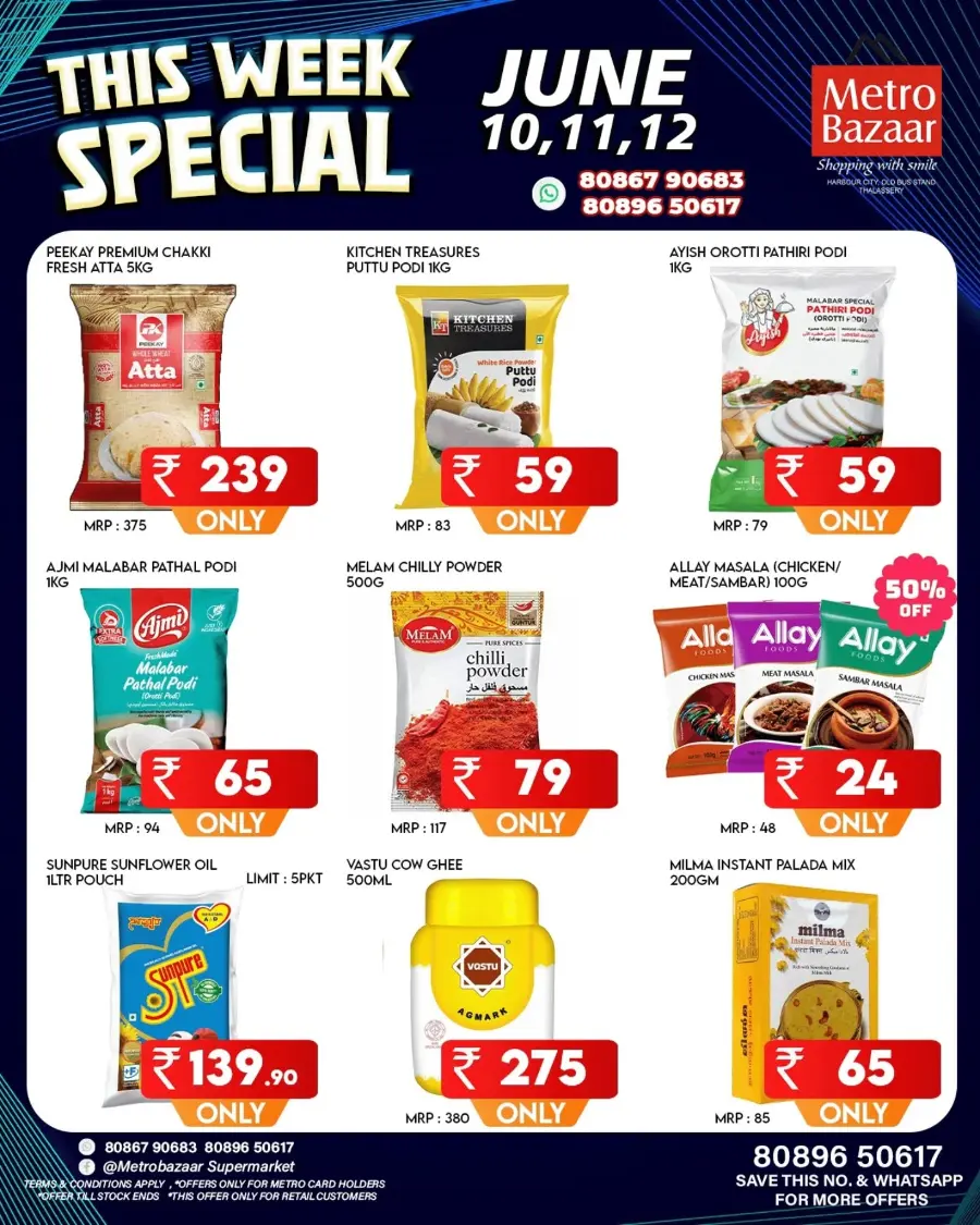 Weekend offer In Metro Bazaar Kannur