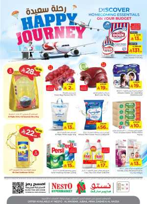 HAPPY JOURNEY Deals In Nesto Hypermarket Dammam,Al Hasa,Jubail,Al Khobar