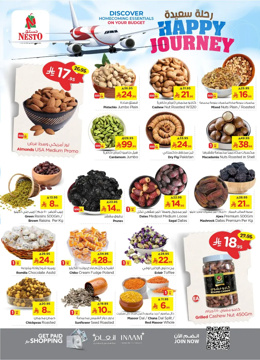 HAPPY JOURNEY Deals In Nesto Hypermarket Al Hasa
