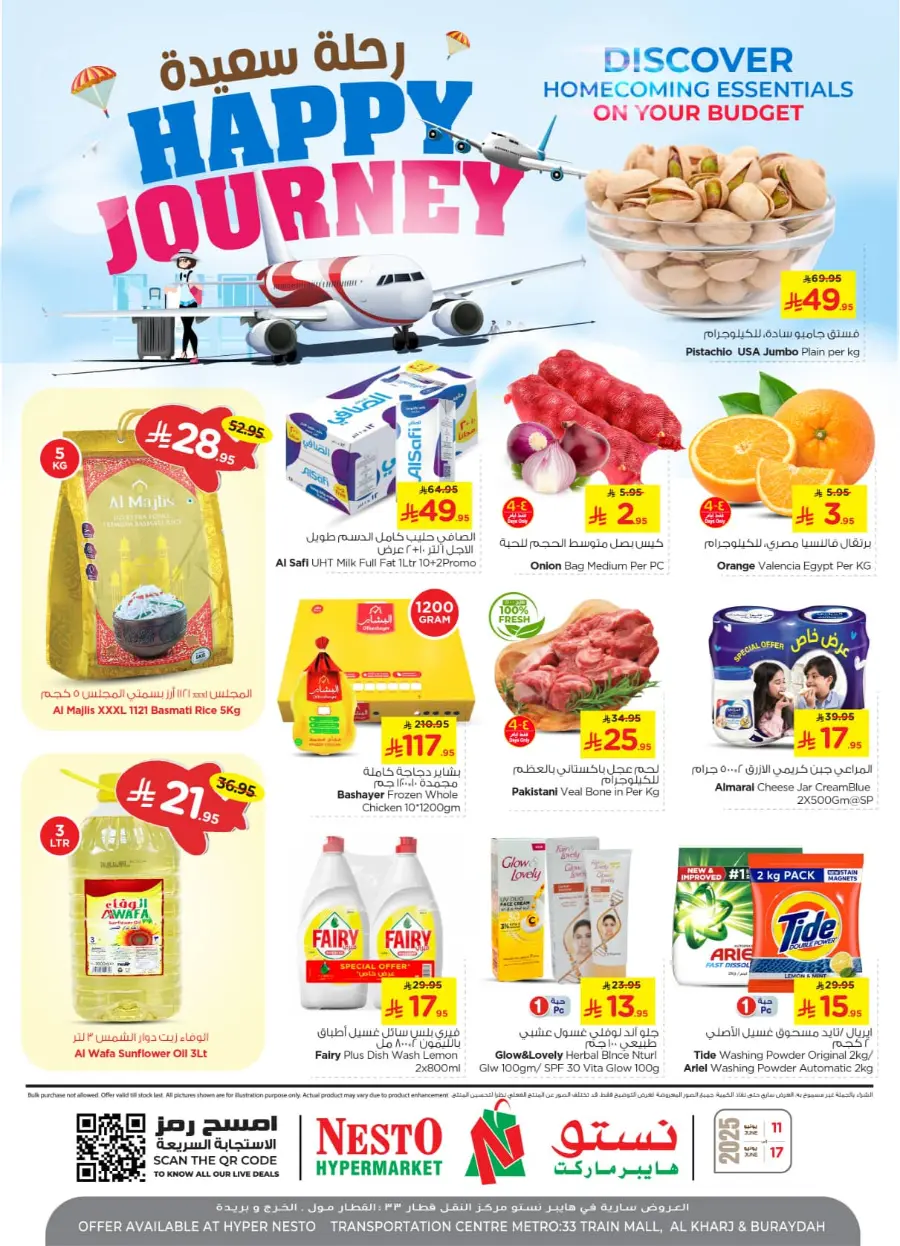 HAPPY JOURNEY Deals In Nesto Hypermarket Riyadh