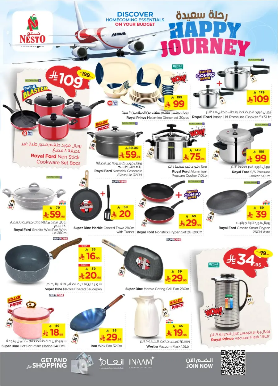 HAPPY JOURNEY Deals In Nesto Hypermarket Riyadh
