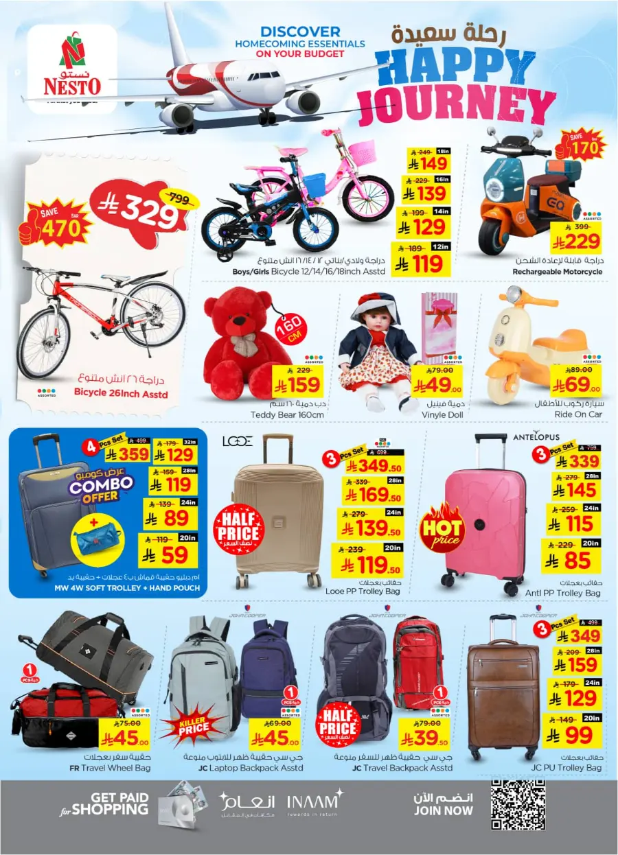 HAPPY JOURNEY Deals In Nesto Hypermarket Riyadh