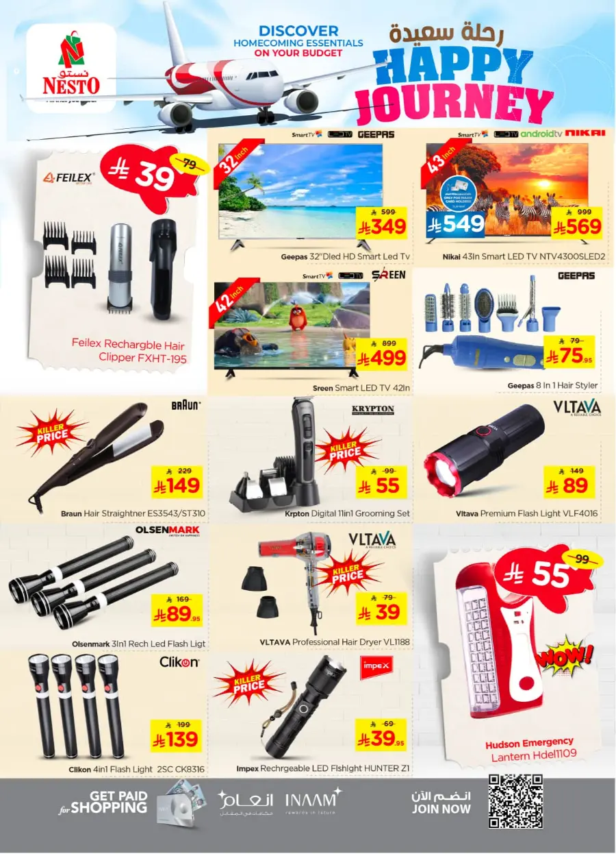 HAPPY JOURNEY Deals In Nesto Hypermarket Riyadh
