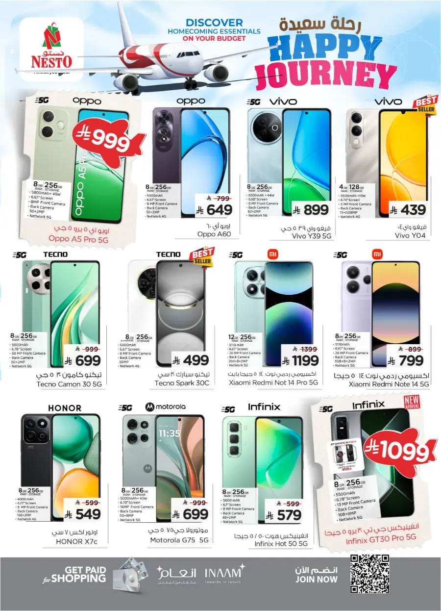HAPPY JOURNEY Deals In Nesto Hypermarket Riyadh