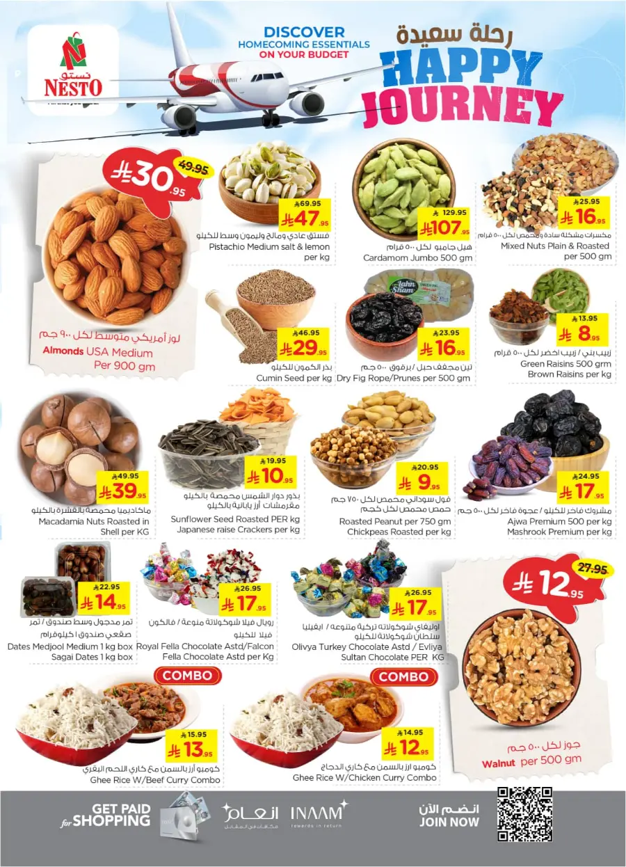 HAPPY JOURNEY Deals In Nesto Hypermarket Riyadh
