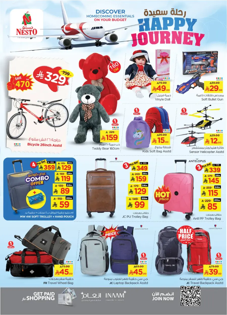 HAPPY JOURNEY Deals In Nesto Hypermarket Riyadh
