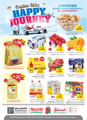 HAPPY JOURNEY Deals In Nesto Hypermarket Ar Rass,Al Majmaah,Qaseem,Shaqraa