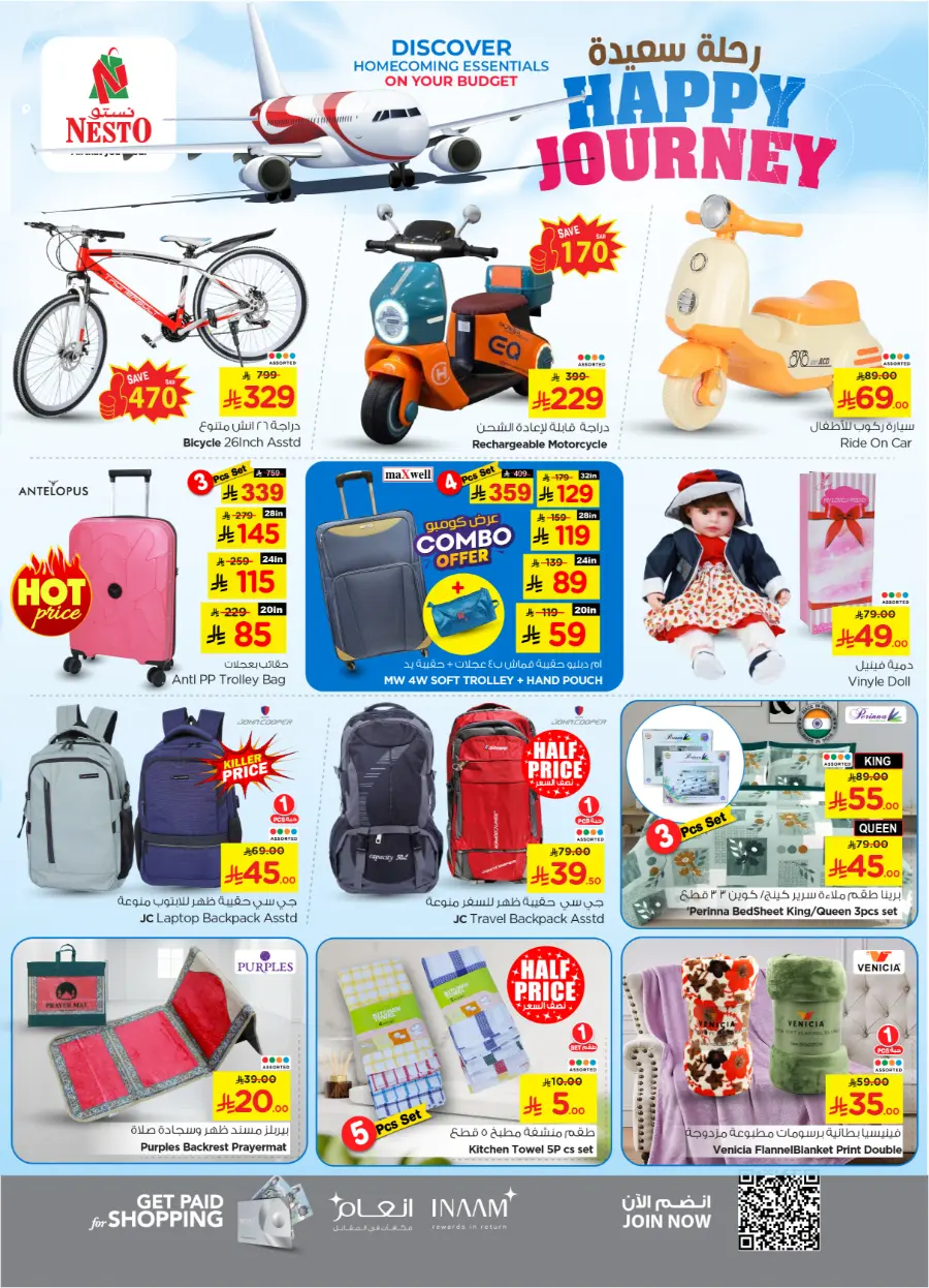 HAPPY JOURNEY Deals In Nesto Hypermarket Shaqraa