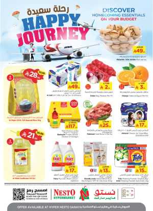 HAPPY JOURNEY Deals In Nesto Hypermarket Riyadh