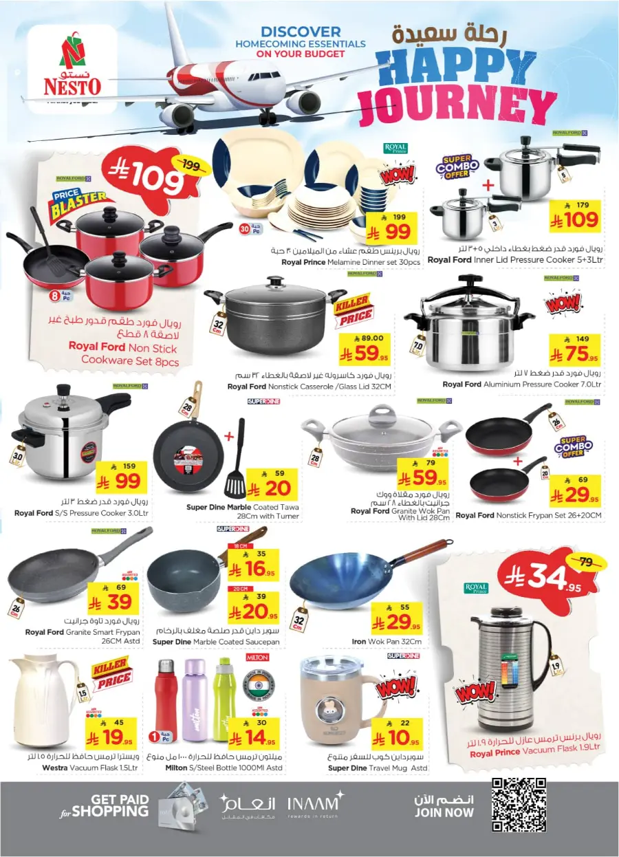 HAPPY JOURNEY Deals In Nesto Hypermarket Riyadh