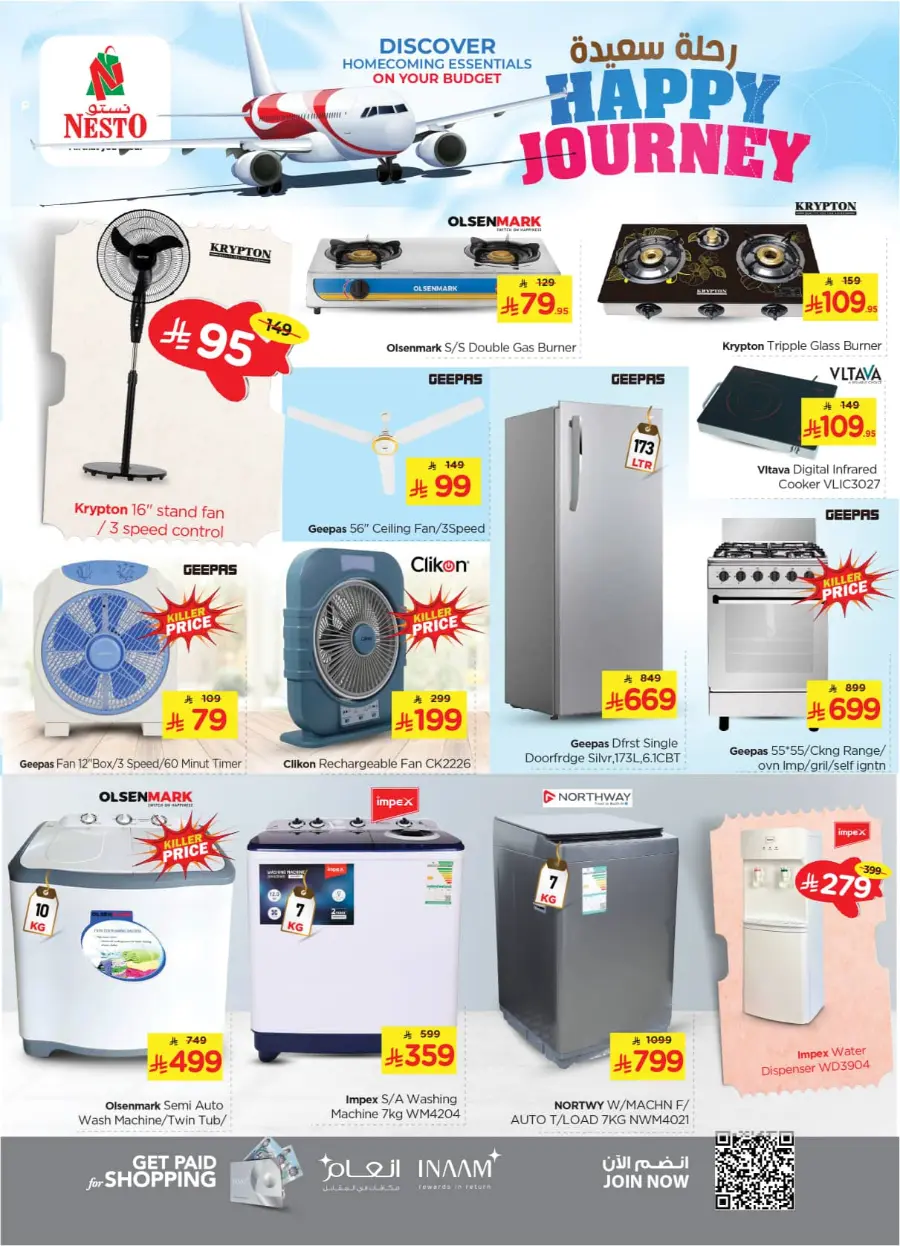 HAPPY JOURNEY Deals In Nesto Hypermarket Riyadh