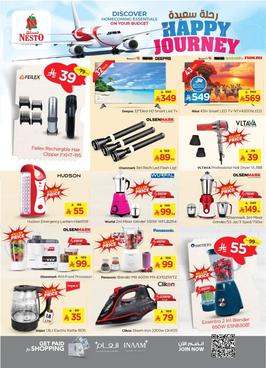 HAPPY JOURNEY Deals In Nesto Hypermarket Riyadh