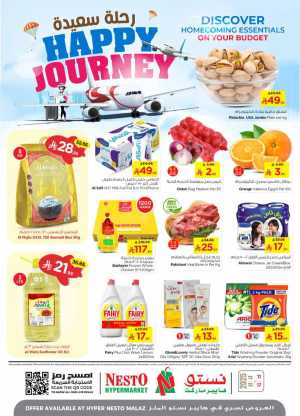 HAPPY JOURNEY Deals In Nesto Hypermarket Riyadh