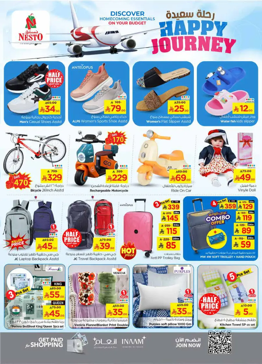 HAPPY JOURNEY Deals In Nesto Hypermarket Riyadh